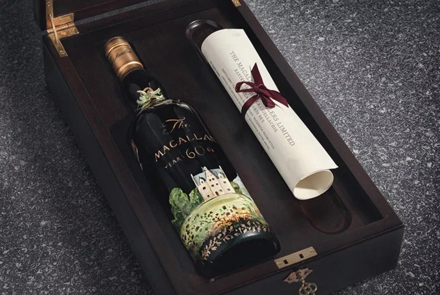 menquiry-een-fles-the-macallan-whisky-uit-1926-voor-15-miljoen