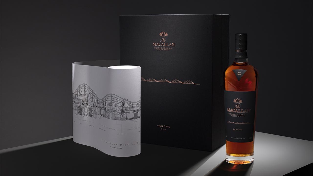 menquiry-the-macallan-komt-met-genesis-limited-edition-hero-box-and-bottle-drawing